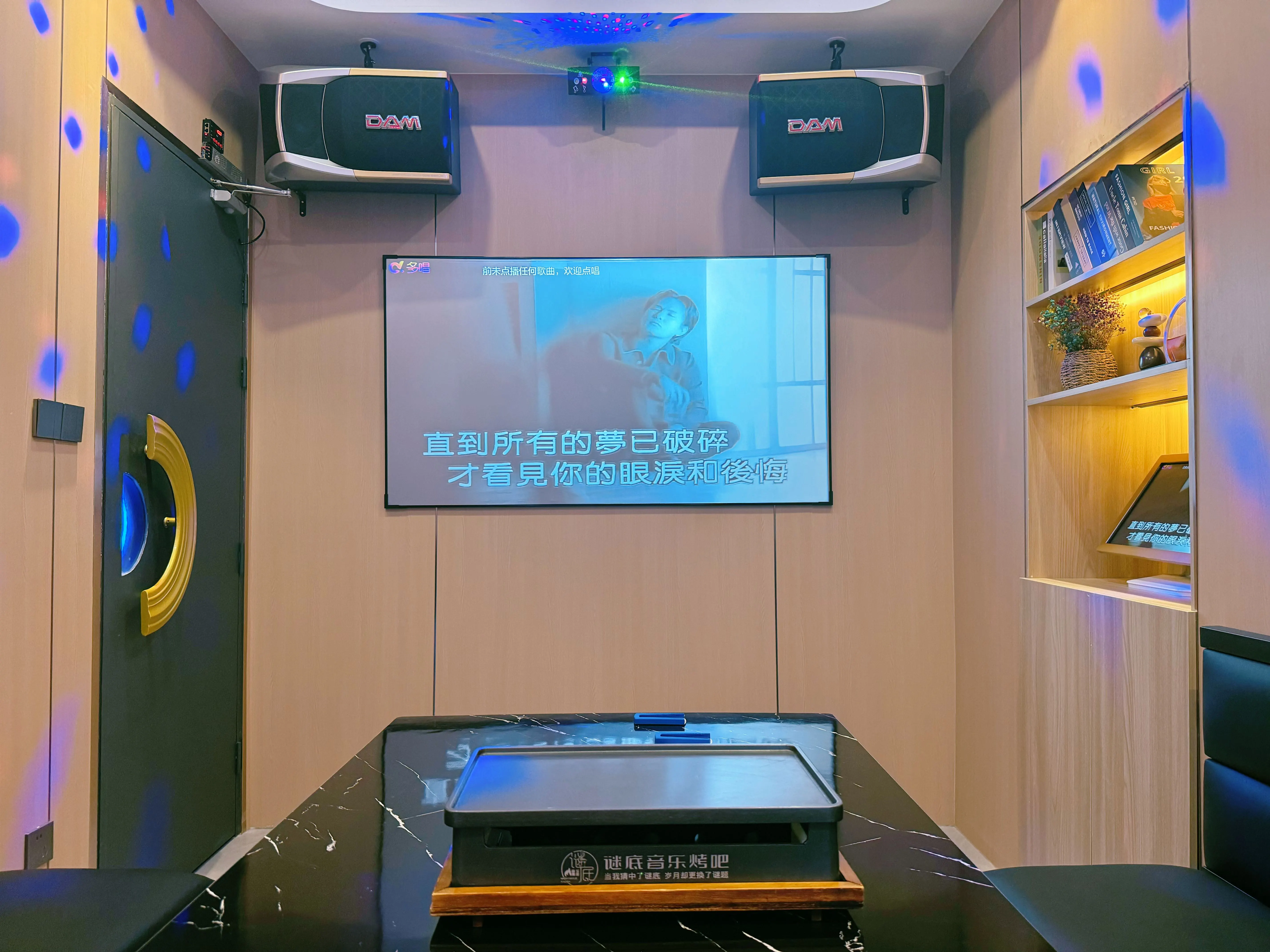 平凉商务ktv推荐商务ktv哪里有选择-庄浪县ktv预订